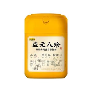 五谷磨房益元八珍1020g