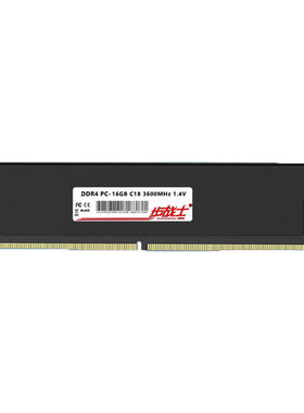 ddr4内存条16GX2 3200 3600MHz CL16台式机电脑电竞海力士CJR颗粒