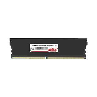 ddr4内存条16GX2 3200 3600MHz CL16台式机电脑电竞海力士CJR颗粒