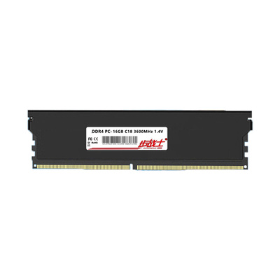 ddr4内存条8G 16GX2 3200 3600 C16台式机电脑马甲海力士CJR颗粒