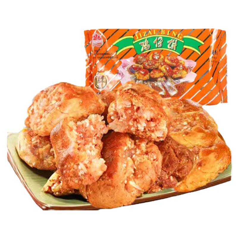 莲香楼鸡仔饼400g铁盒独立装糕点