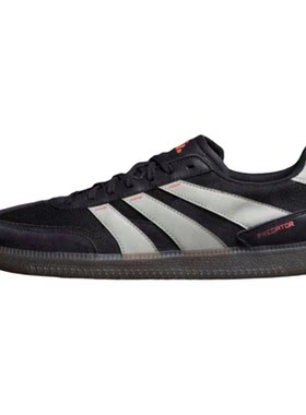 阿迪达斯/ Adidas 新款男女复古轻便缓震耐磨运动低帮板鞋 IF6308
