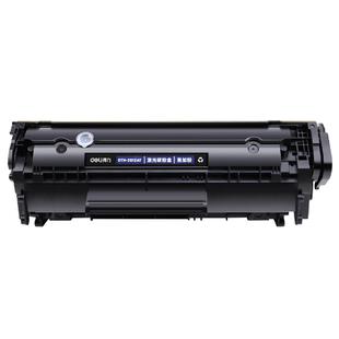 得力适用惠普1020硒鼓墨盒laserjet 1020plus打印机硒鼓12a激光墨粉碳粉hp1020墨盒粉盒q2612a晒鼓易加粉