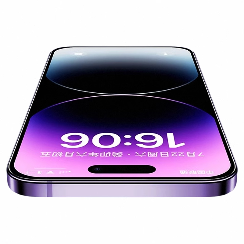 无尘仓适用苹果16promax钢化膜13/11/12/15pro手机膜iphone17全屏高清xr防窥xs新款plus防