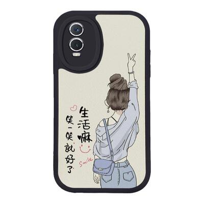 vivoZa Y51sZ硅胶简约时保护壳