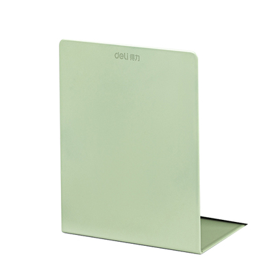 【得力】莫兰迪金属书立架书夹