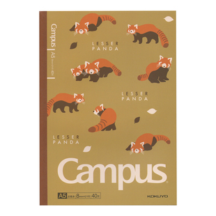 日本KOKUYO国誉濒危物种插画师系列Campus胶装本B5无线装订本套装A5学生用卡通封面作业本横线加厚款笔记本