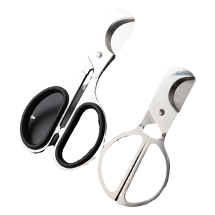 剪药片神器药盒切药器三便携分药四分之一分割器切片剪刀小一分二