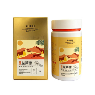 瑞晖七味益肾康本草精粹肉粒剂宠物猫狗营养补充犬肾功能健康管理