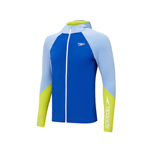 Speedo/速比涛 男士沙滩运动连帽长袖长裤全身防晒泳衣分体冲浪衣