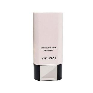 女神隔离霜vidivici韩国妆前乳防~晒霜三合一保湿提亮打底40ml