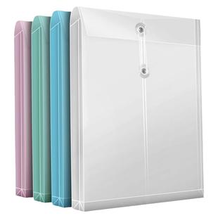 彩色透明塑料档案袋A4大容量PP绕绳文件袋 办公资料袋 收纳塑料防水加厚财物报表用品试卷收纳袋定制印刷logo