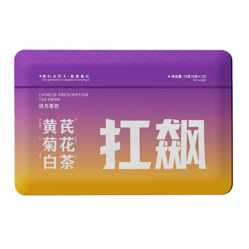 臻飘香白茶黄芪菊花茶独立小包装正品官方旗舰店正宗