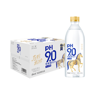 康师傅9.0电解碱性水350ml*12瓶ph9.0碱性矿泉水金马瓶整箱瓶装