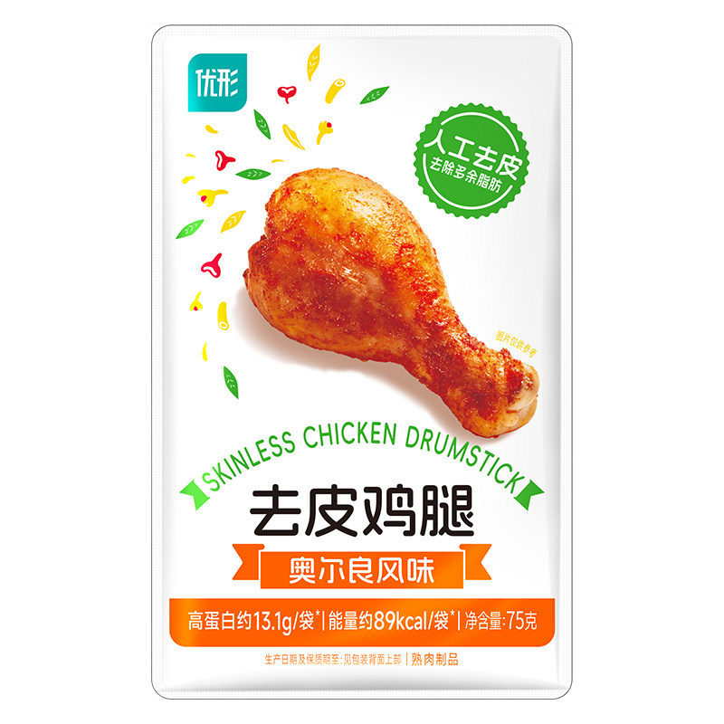 优形去皮鸡腿900g饱腹营养零食常温开袋即食四口味宵夜代餐鸡腿