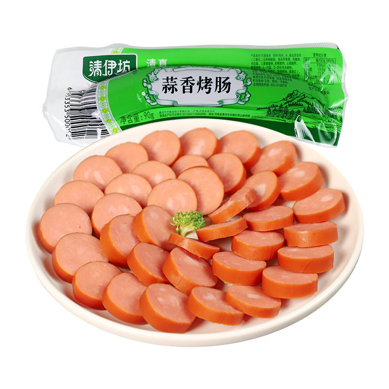 清伊坊蒜香烤肠双汇火腿肠