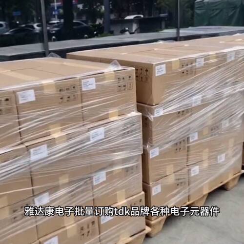 【议价-可维修】TDK B43458-B5109-M 10000uF 450 /二手均有货