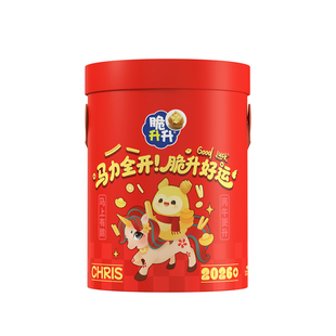 【马年送礼 】脆升升马力全开新年礼桶薯条薯片零食礼包2026年货