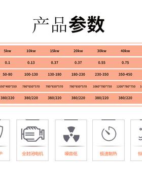 养殖用暖风机 取暖炉 10-50千瓦电暖风机环保节能工厂大棚取暖器