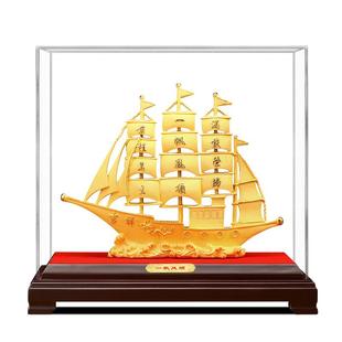一帆风顺帆船摆件绒沙金船客厅酒柜办公室装饰品高档乔迁开业礼物