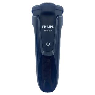 飞利浦剃须刀原装进口刀头新款正品充电式飞利浦电动刮胡刀送爸爸