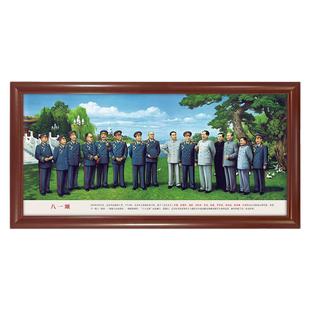 八一颂-油画十大元帅四大领袖毛主席周总理刘少奇邓小平喜庆壁画