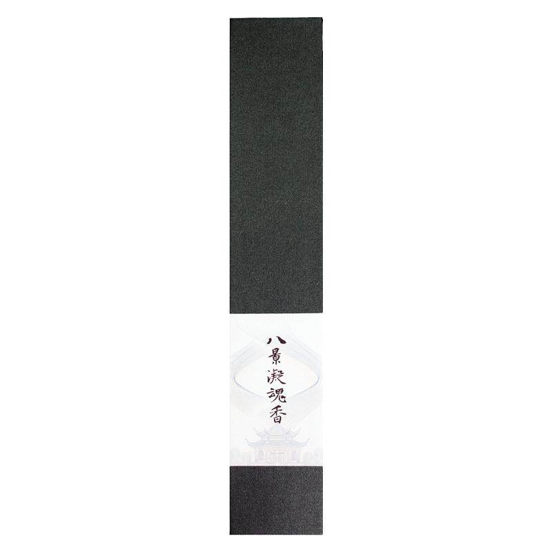 八景凝魂香线香药香助眠安神家用