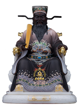 包公包青天神像树脂家用供奉摆件
