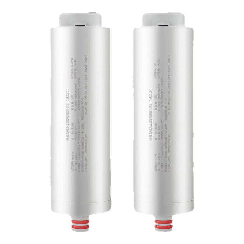 莱克碧云泉净滤芯水机滤芯适配JST-U305/U306/海盐M3净水器过滤器