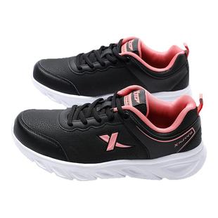 特步运动鞋女鞋旅游鞋2025秋冬新款皮面防水跑鞋女士休闲跑步鞋子