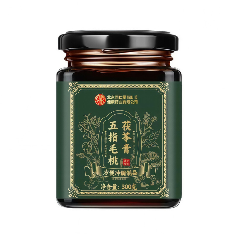 五指毛桃茯苓膏茯湿膏芡实薏仁膏