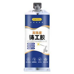 铸工胶焊接ab胶电焊胶粘铸铁金属暖气片油箱修补剂耐高温防水堵漏