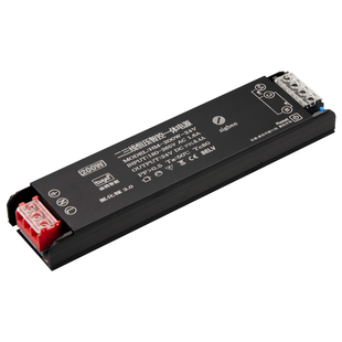 Mesh2.0智能灯带驱动24V低压涂鸦ZIGBEE天猫精灵一体驱动控制器