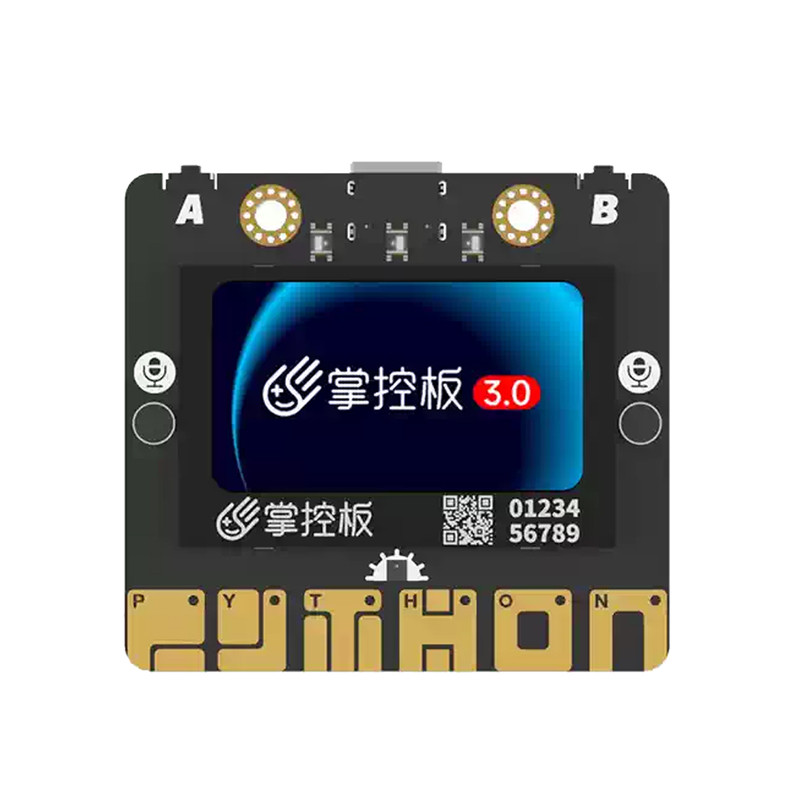 掌控板3.0盛思官方开发板