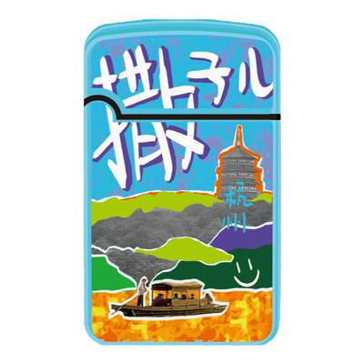 英伽时尚潮玩直冲蓝焰充气打火机