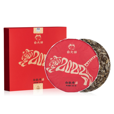 白大师2016年白牡丹300g