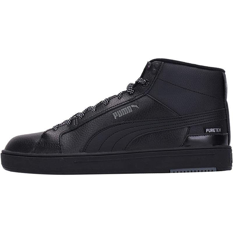 Puma/彪马官方正品当季男女同款新款时尚休闲运动板鞋382096-02