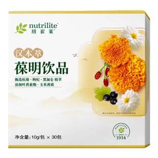 安利纽崔莱汉本萃葆明饮品30条装 草本清润呵护眼睛饮品品质保证
