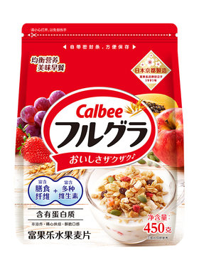 日本进口Calbee卡乐比水果燕麦片