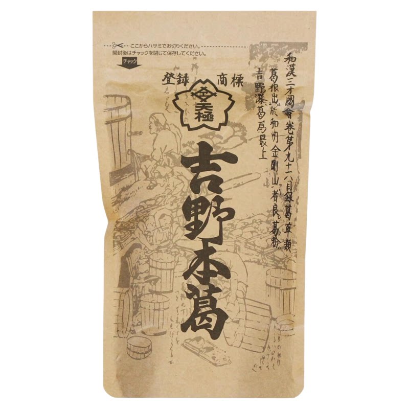 日本天吉堂吉野本葛高级葛粉