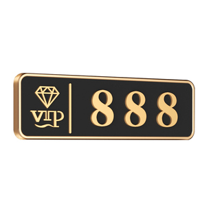 高档VIP包厢门牌定制立体包间包房标识牌茶楼酒店雅间贵宾室指示牌餐厅饭店棋牌室麻将馆标志牌订做创意个性