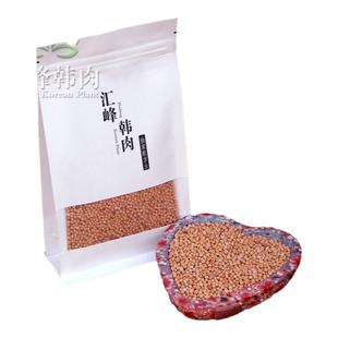 包邮韩国进口球球土铺面石颗粒多肉营养花盆土壤上色生石花种植土