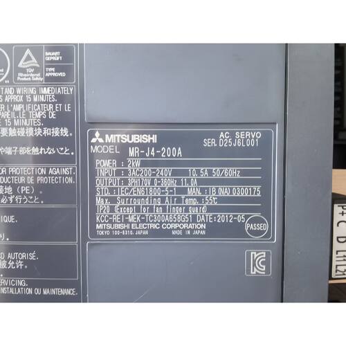 议价伺服驱动器MRJ4200A原装八成新实物拍维修
