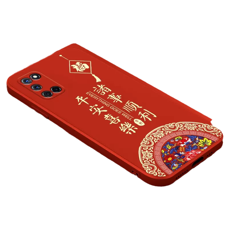 手机壳兔子本命年红色新年