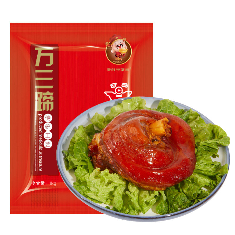 正宗周庄万三蹄1000克肉类熟食