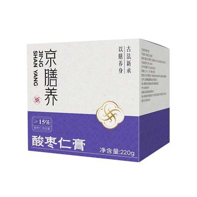 京膳养酸枣仁膏古方工艺甄选酸枣仁桑椹茯苓甘草莲子古膏方蒸制