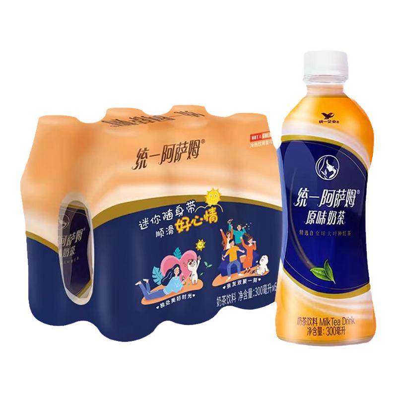 统一阿萨姆奶茶300ml*24瓶整箱原味白桃观音下午茶休闲奶茶饮品