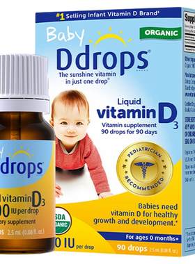 【今日特价】美国原装Ddrops维D3