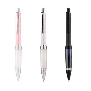 【顺滑速干】日本uni三菱铅笔SXN-1000高端商务中油笔防疲劳软胶JETSTREAM超顺滑办公学生按动式圆珠笔0.7mm