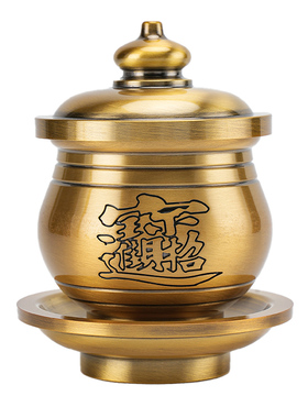 慈缘阁黄铜合金佛前供水杯供佛贡杯摆件家用净水杯圣水杯佛具用品